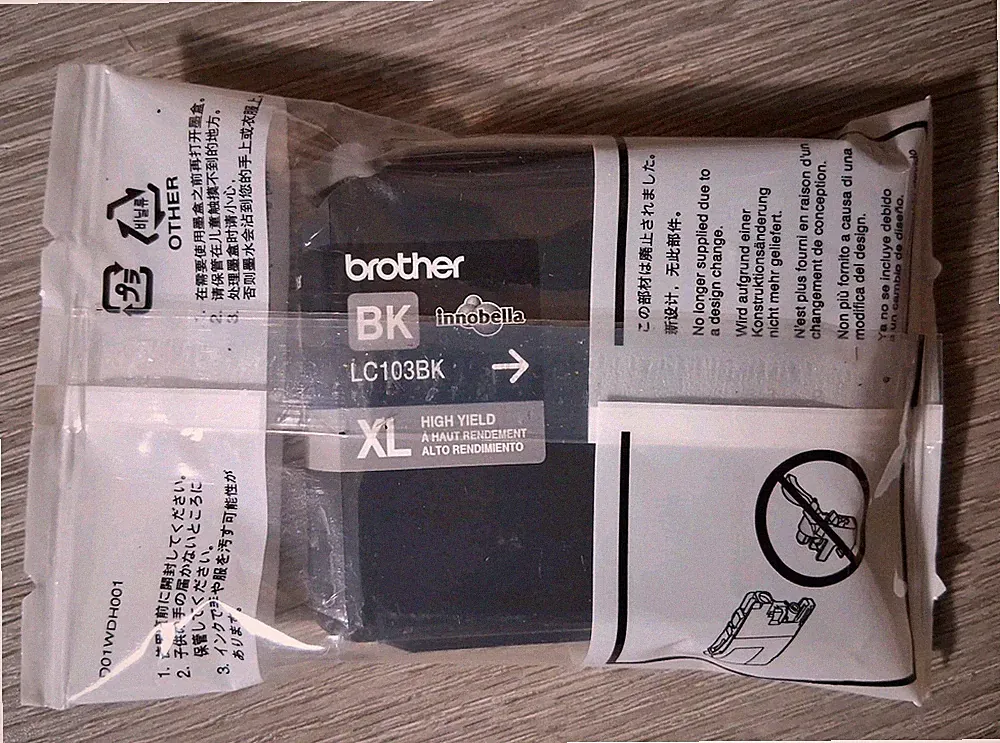 Brother LC103BK 600 pages High Yield Ink Cartridge - Black NEW/SEALED